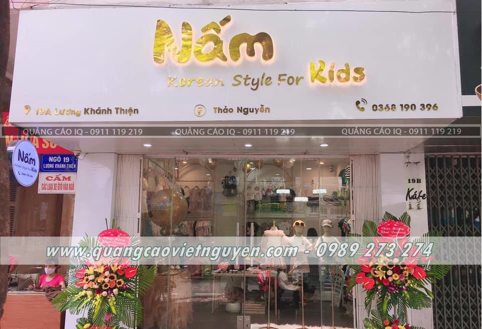 mẫu bảng hiệu shop trẻ em
