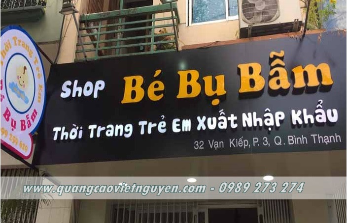 mẫu bảng hiệu shop trẻ em