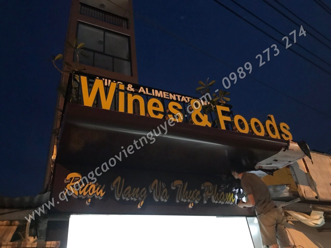 bảng hiệu chữ nổi