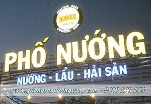 mẫu bảng hiệu quán nhậu đẹp 